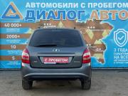 Lada (ВАЗ) Kalina II Набережные Челны  - изображение 22