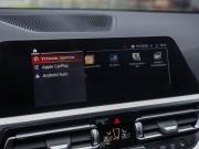 BMW 3 серии VII (G2x) Санкт-Петербург  - изображение 56