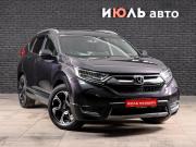 Honda CR-V V Екатеринбург  - изображение 24