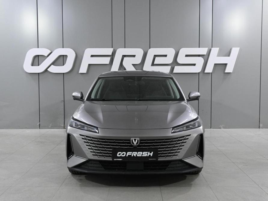 Changan Lamore Ростов-на-Дону  - изображение 3