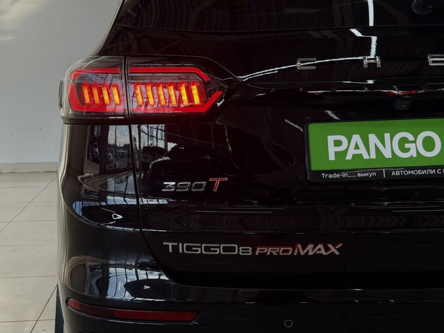 Chery Tiggo 8 Pro Max I Рестайлинг Смоленск  - изображение 13