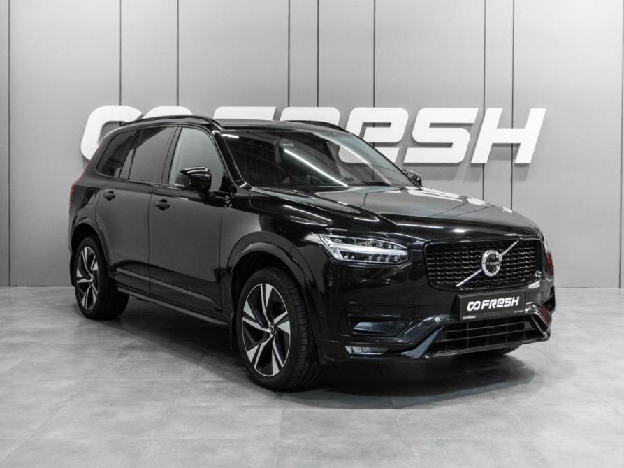 Volvo XC90 II Рестайлинг 1 Тюмень  - изображение 1