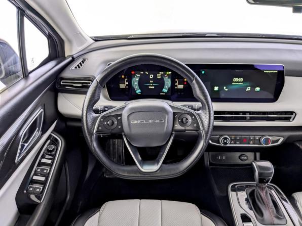 BAIC U5 Plus с пробегом 2023 года, цена 675 000 рублей, 170453 км, седан, Автокод Объявления