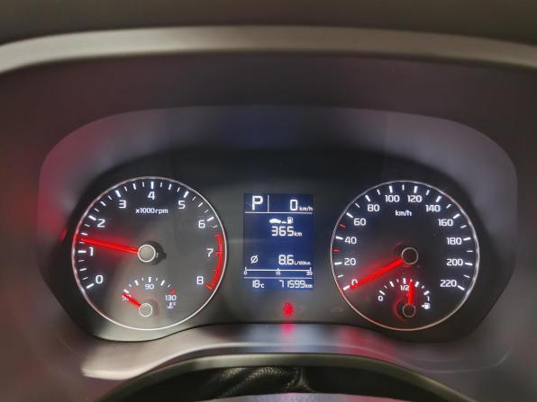 Kia Rio IV Рестайлинг с пробегом 2021 года, цена 1 575 000 рублей, 71596 км, седан, Автокод Объявления