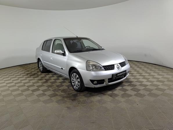 Renault Symbol I Рестайлинг 2 с пробегом 2007 года, цена 250 000 рублей, 263068 км, седан, Автокод Объявления