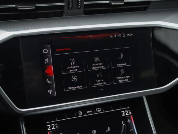 Audi A6 V (C8) с пробегом 2021 года, цена 2 949 000 рублей, 153315 км, седан, Автокод Объявления