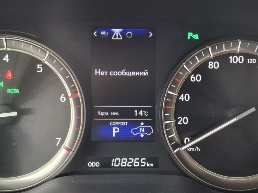 Lexus LX III Рестайлинг 2 Санкт-Петербург  - изображение 25