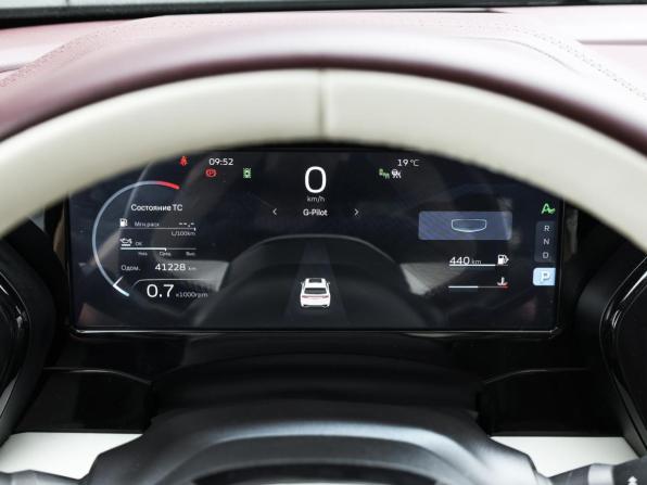 Geely Monjaro I с пробегом 2024 года, цена 3 398 000 рублей, 39700 км, внедорожник, Автокод Объявления
