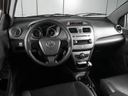 Lifan Celliya (530) Ростов-на-Дону  - изображение 22