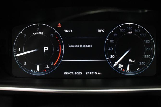 Land Rover Range Rover Sport II с пробегом 2013 года, цена 3 238 000 рублей, 218000 км, внедорожник, Автокод Объявления