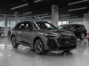 Audi Q5 III Москва  - изображение 35
