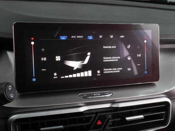 Geely Coolray I с пробегом 2020 года, цена 1 434 000 рублей, 139712 км, внедорожник, Автокод Объявления