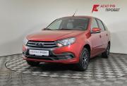Lada (ВАЗ) Granta I Рестайлинг Нижний Новгород  - изображение 17