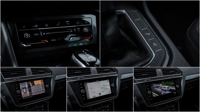 Volkswagen Tiguan II Рестайлинг с пробегом 2021 года, цена 3 344 000 рублей, 58731 км, внедорожник, Автокод Объявления