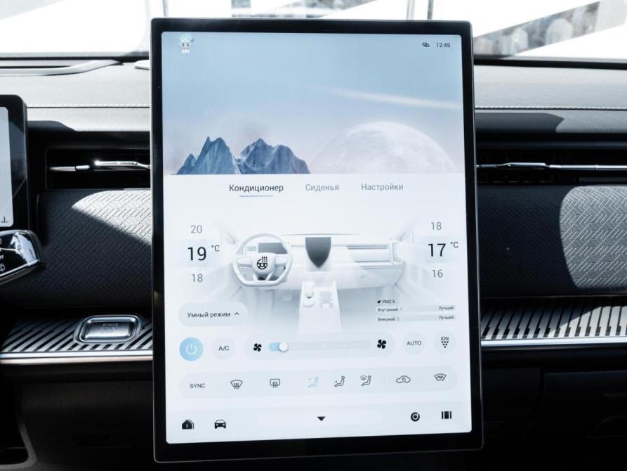 Jaecoo J7 I Ставрополь  - изображение 16