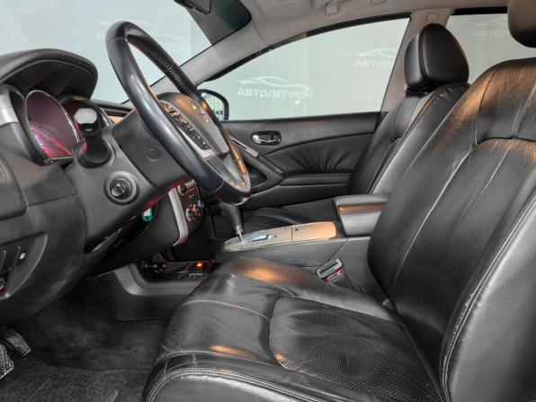 Nissan Murano II (Z51) с пробегом 2010 года, цена 1 199 000 рублей, 206635 км, внедорожник, Автокод Объявления