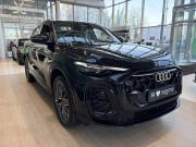 Audi Q5 III (GU) Санкт-Петербург  - изображение 38