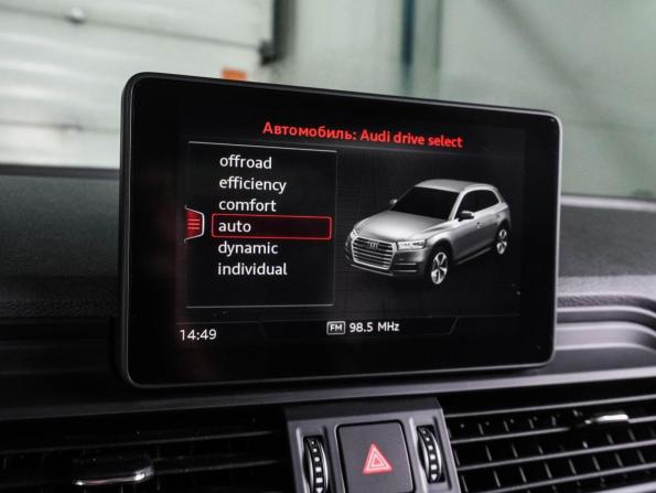 Audi Q5 II (FY) с пробегом 2018 года, цена 2 595 000 рублей, 251349 км, внедорожник, Автокод Объявления