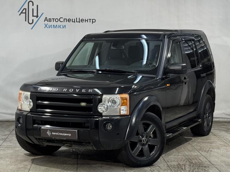 Land Rover Discovery III Химки  - изображение 1