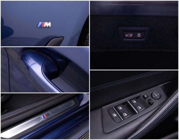 BMW 5 серии VII (G30/G31/G38) Рестайлинг с пробегом 2021 года, цена 4 690 000 рублей, 110267 км, седан, Автокод Объявления