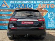 Zotye T600 Набережные Челны  - изображение 23