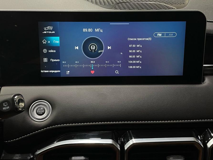 JETOUR X70+ I Рестайлинг Пермь  - изображение 21