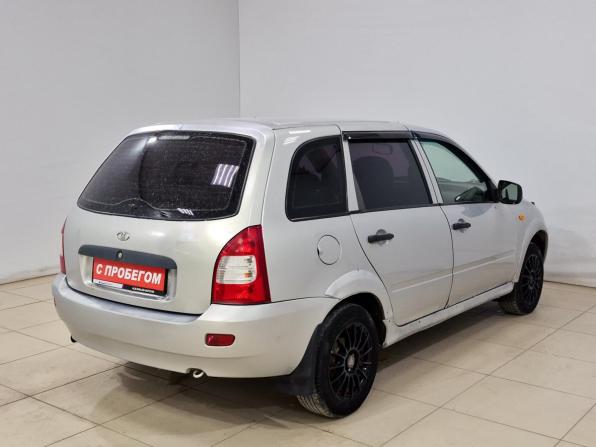 Lada (ВАЗ) Kalina I с пробегом 2011 года, цена 145 000 рублей, 211700 км, универсал, Автокод Объявления