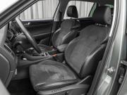 Skoda Kodiaq I Москва  - изображение 41
