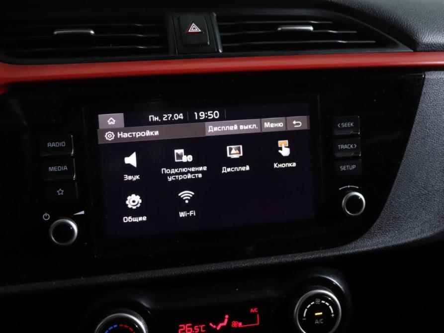 Kia Rio IV Рестайлинг Москва  - изображение 14
