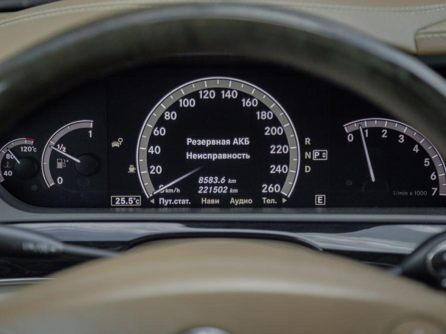 Mercedes-Benz S-Класс V (W221) Рестайлинг Тюмень  - изображение 10