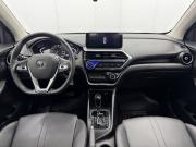Changan Alsvin Воронеж  - изображение 33