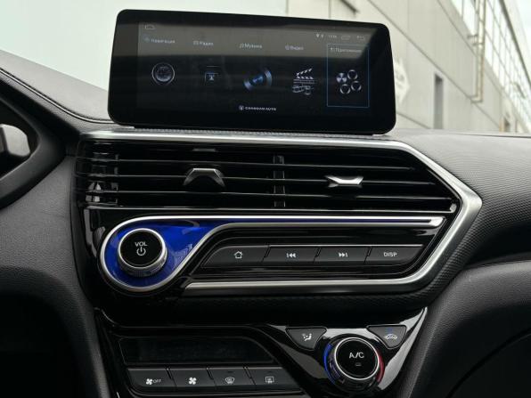 Changan Alsvin с пробегом 2023 года, цена 1 299 000 рублей, 12808 км, седан, Автокод Объявления