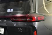 Exeed VX I Нижний Новгород  - изображение 50