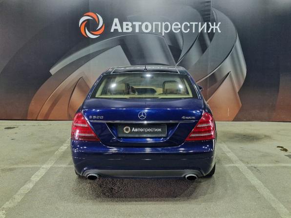 Mercedes-Benz S-Класс V (W221) с пробегом 2006 года, цена 1 300 000 рублей, 186581 км, седан, Автокод Объявления