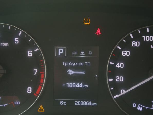 Hyundai Creta I с пробегом 2016 года, цена 1 391 000 рублей, 208800 км, внедорожник, Автокод Объявления