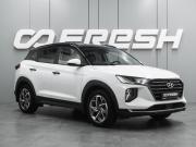 Hyundai Tucson III Рестайлинг (China Market) Воронеж  - изображение 23