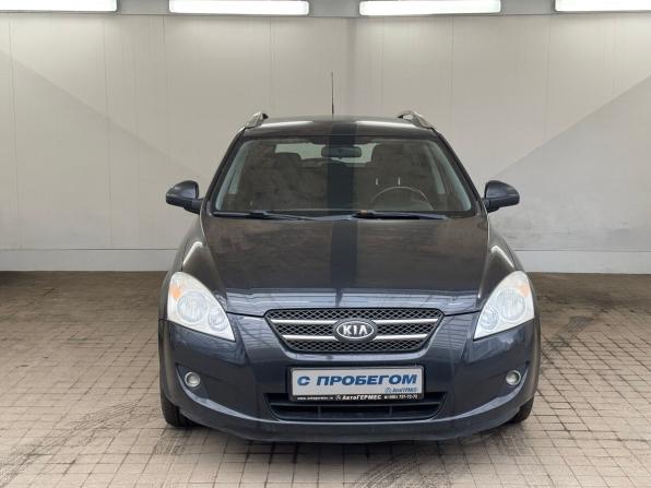 Kia Ceed I с пробегом 2008 года, цена 660 000 рублей, 233768 км, универсал, Автокод Объявления