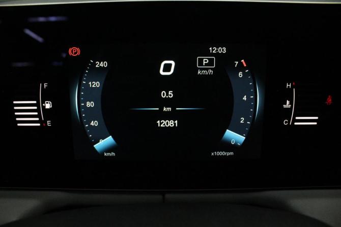 BAIC U5 Plus с пробегом 2023 года, цена 1 299 000 рублей, 12061 км, седан, Автокод Объявления