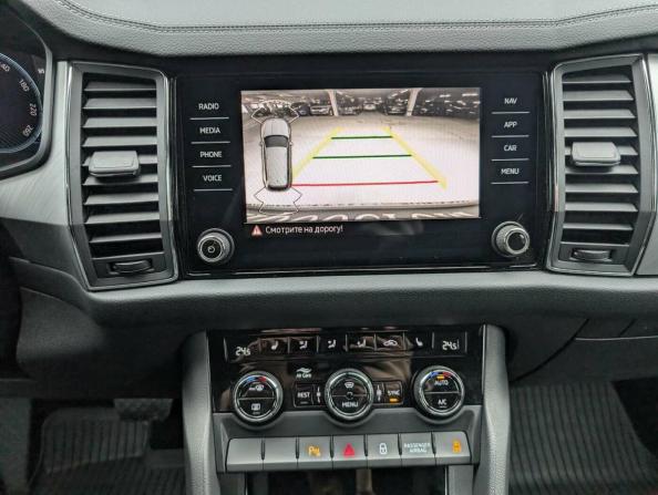 Skoda Kodiaq I с пробегом 2022 года, цена 3 685 000 рублей, 57685 км, внедорожник, Автокод Объявления