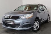Citroen C4 II Санкт-Петербург  - изображение 19