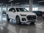 Audi Q5 II (FY) Рестайлинг Москва  - изображение 29