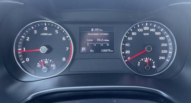 Kia Cerato IV с пробегом 2021 года, цена 1 947 300 рублей, 108000 км, седан, Автокод Объявления