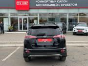 Toyota RAV4 IV (XA40) Рестайлинг Пермь  - изображение 22