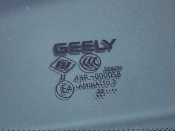 Geely Atlas Pro с пробегом 2022 года, цена 1 798 000 рублей, 83445 км, внедорожник, Автокод Объявления
