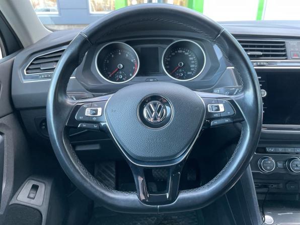 Volkswagen Tiguan II с пробегом 2020 года, цена 2 370 000 рублей, 109063 км, внедорожник, Автокод Объявления