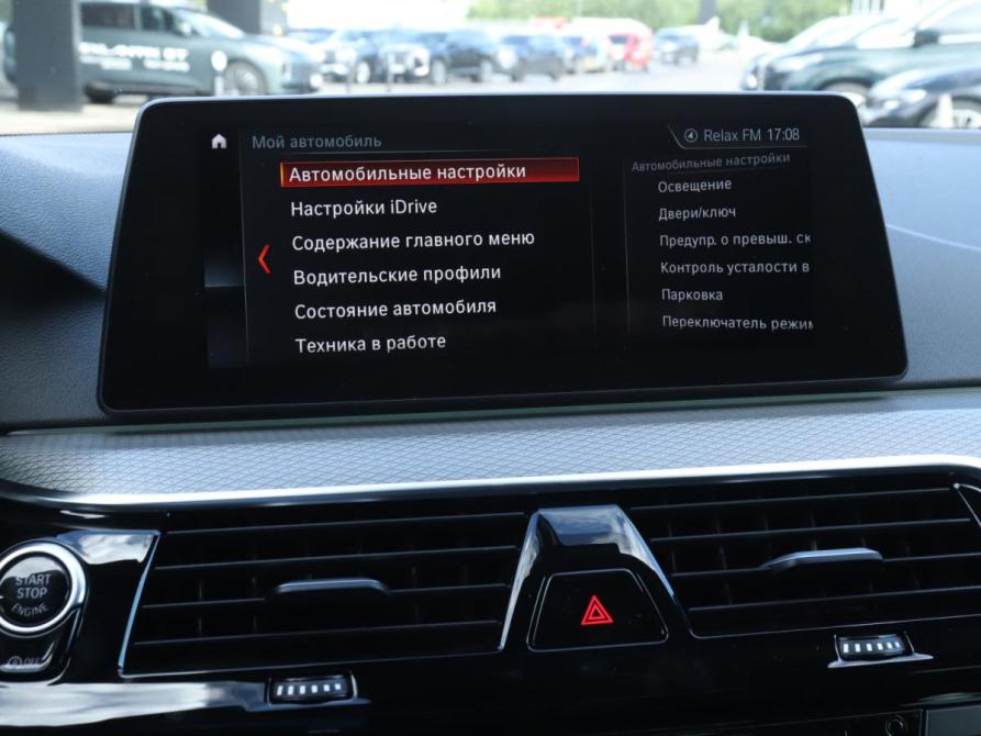 BMW 5 серии VII (G30/G31/G38) Москва  - изображение 18