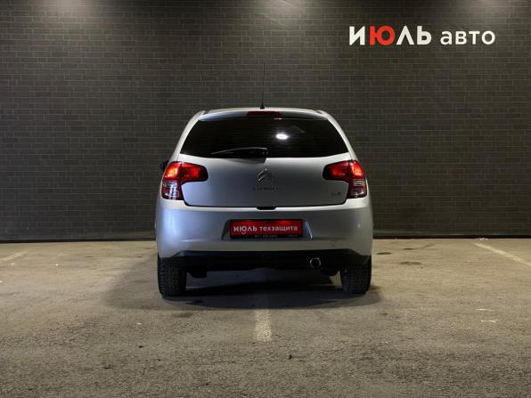 Citroen C3 II с пробегом 2010 года, цена 370 000 рублей, 139720 км, хэтчбек, Автокод Объявления