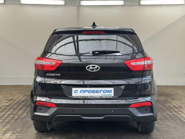 Hyundai Creta I с пробегом 2017 года, цена 1 505 000 рублей, 122387 км, внедорожник, Автокод Объявления