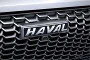 Haval F7x I Тюмень  - изображение 40