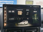Haval H9 II Санкт-Петербург  - изображение 63